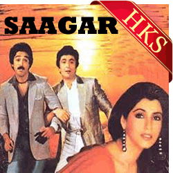 Sagar Kinare (With Female Vocals) - MP3
