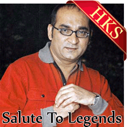  Chain Se Humko Kabhi MP3 Karaoke