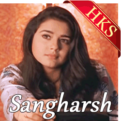  Naraz Sawera Hai  MP3 Karaoke