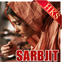  Rabba MP3 Karaoke