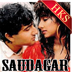 Saudagar Sauda Kar (With Male Vocals) - MP3