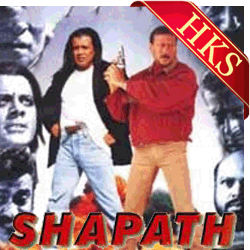  Ishq Aur Pyar Ka Maza Lijiye MP3 Karaoke