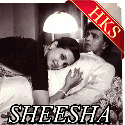  Pyaar Hai Bas Yahi  MP3 Karaoke