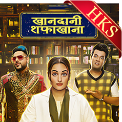  Shehar Ki Ladki MP3 Karaoke