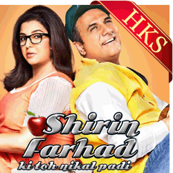  Khatti Meethi Video Karaoke with Lyrics