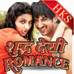 Tere Mere Beech Mein (With Female Vocals) - MP3