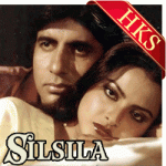 Neela Aasmaan So Gaya (Female Version) - MP3