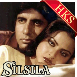  Neela Aasmaan So Gaya (Female Version) MP3 Karaoke