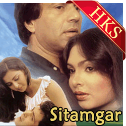  Hum Kitne Nadaan The Yaaron MP3 Karaoke