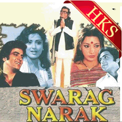  Leena O Leena Video Karaoke with Lyrics