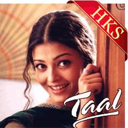  Nahin Saamne Tu MP3 Karaoke