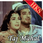 Jo Baat Tujhmein Hai - MP3