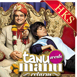  Mari Gali Video Karaoke with Lyrics