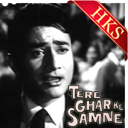  Sun Le Tu Dil ki Sada (With Guide) MP3 Karaoke