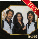 Tu Paas Hai (With Female Vocals) - MP3