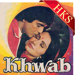  Tu Hi Woh Haseen Hai MP3 Karaoke