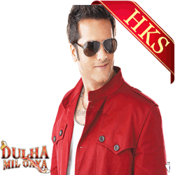  Tu To Jaan Le Video Karaoke with Lyrics