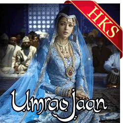  Jhoote Ilzaam  MP3 Karaoke