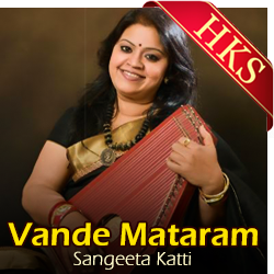  Vande Mataram MP3 Karaoke