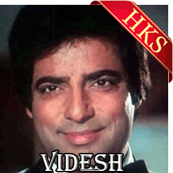  Dil Mera Ja Takraya London Wali Se MP3 Karaoke