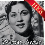 Tere Dwar Khada Bhagwan - MP3