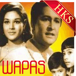  Ek Tera Saath Video Karaoke with Lyrics