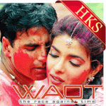 Do Me A Favour Lets Play Holi (With Female Vocals) - MP3