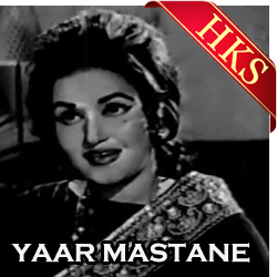  We Tu Qarar Mera Pyar Video Karaoke with Lyrics