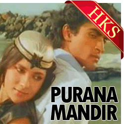  Woh Beete Din MP3 Karaoke