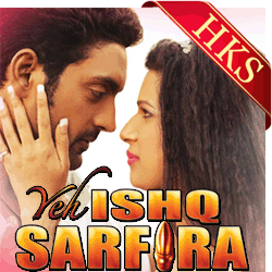  Dil Ye Mera MP3 Karaoke