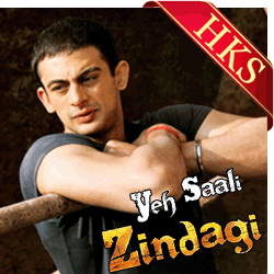  Kaise Kahein Alvida MP3 Karaoke
