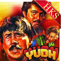  Kya Hua Kya Nahi (I am In Love) Video Karaoke with Lyrics