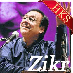  Hum Tere Sheher (With Guide) MP3 Karaoke