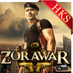   Superman Video Karaoke with Lyrics