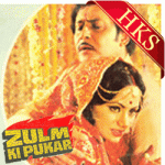 Is Ishq Mohabbat Ki (With Male Vocals) - MP3