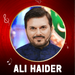 Ali Haider Karaoke