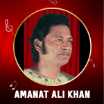 Amanat Ali Khan Karaoke