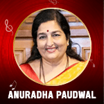 Anuradha Paudwal Karaoke