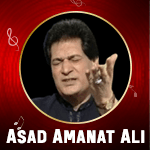 Asad Amanat Ali Karaoke
