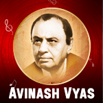Avinash Vyas Karaoke
