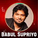 Babul Supriyo Karaoke