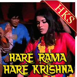 Hare Krishna