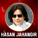 Hasan Jahangir Karaoke