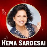Hema Sardesai Karaoke