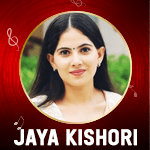 Jaya Kishori Karaoke