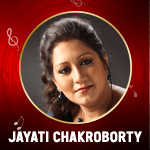 Jayati Chakroborty Karaoke