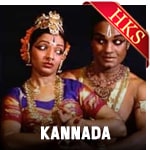 Kannada Karaoke