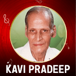 Kavi Pradeep Karaoke