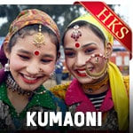 Kumaoni Karaoke