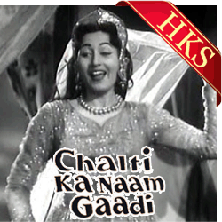main sitaron ka tarana lyrics